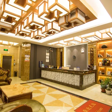 daochengjinguanHotel