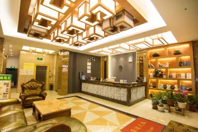 daochengjinguanHotel