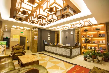 daochengjinguanHotel Отели рядом с достопримечательностью «Banghe and Sela»