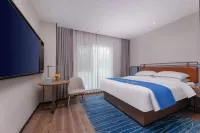 Echarm Hotel (Huai'an Wanda Plaza Bochi Mountain Park)