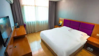 Liupanshui Lanyu Express Hotel (Liupanshui Station, Municipal People's Hospital)