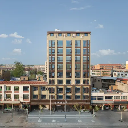 JI Hotel (Kaifeng Qi County)