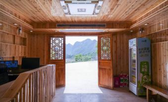 Hefeng Axiang Homestay (Ping Shan Gorge Scenic Area Store)