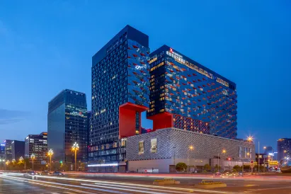 Chengdu Marriott Hotel Financial Centre