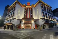 JIRIGEZONG HOTEL Hotels in Jiulong County
