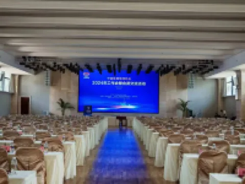 Baisha Olympic Village Hotel Hotels in Baisha