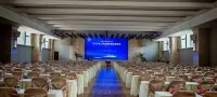 Baisha Olympic Village Hotel Hotels in Baisha