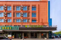 Rujia Pebble Hotel (Linshu Ginza Mall Darihong Plaza) Hotels near Zhengda Shopping Plaza