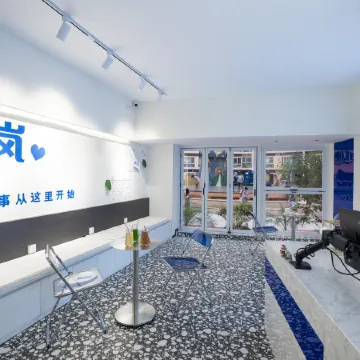 Qinglan International Youth Hostel (Zhengyifang Shopping Center)