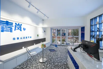 Qinglan International Youth Hostel (Zhengyifang Shopping Center)