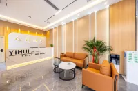 Yihui Hotel (Baiyin Bus Station Branch) Hotels in Baiyin
