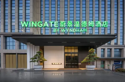 WINGATE BY WYNDHAM CHANGSHA JIAQI HOTEL Hotel in zona Changsha Administration College
