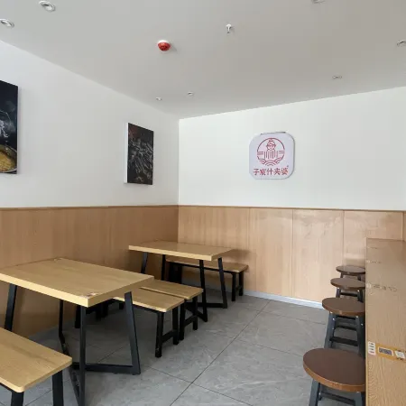 ShanYueJu Hotel Отели рядом с достопримечательностью «Монастырь Веньшу»