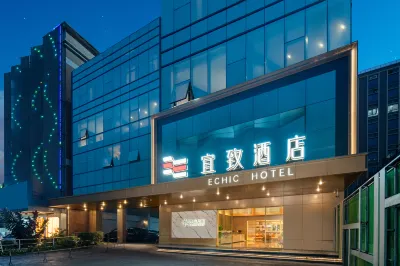 ECHIC Hotel (Guangzhou Panyu Changlong South Village Wanbo Subway Station Branch) Hotel in zona Panyu Public Automobile Company Jiushuikeng Bus Station