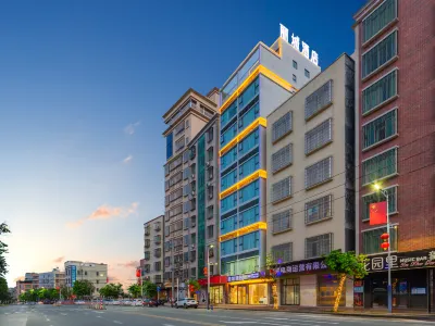 Licheng Hotel (Shalang Town New City Park Branch)