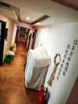Qinggang Yujing Hotel - parcheggio