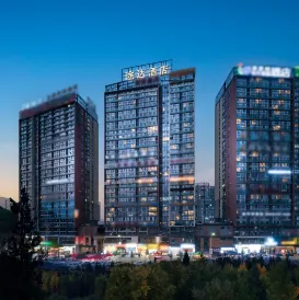 Tuda Hotel (Guiyang North Railway Station)