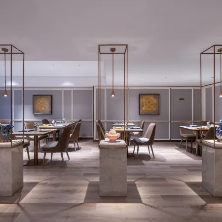 Sunworld Dynasty Beijing Wangfujing Hotel (The Forbidden City)