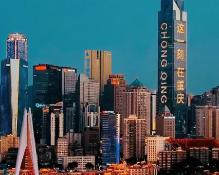 Chongqing Yanyu Hotel (Jiefangbei Pedestrian Street Hongyadong Branch) Hotels in Chongqing