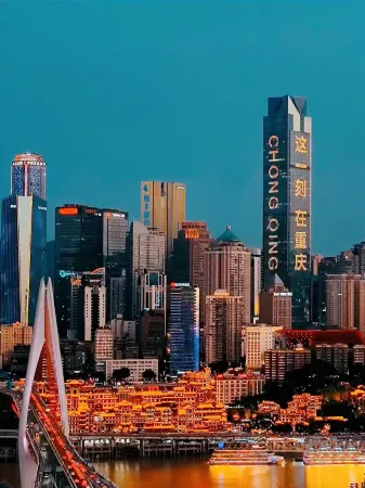 Chongqing Yanyu Hotel (Jiefangbei Pedestrian Street Hongyadong Branch) Отели рядом с достопримечательностью «Chongqing Technology and Business University»