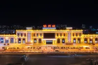 โรงแรมฮอลิเดย์ (สถานีถนนเซ็นทรัล จินโจว) - โรแมนติก
