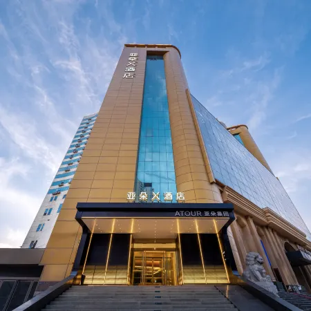 Zhengzhou Zhongyuan Wanda Longhai West Road Atour X Hotel Отели рядом с достопримечательностью «Дельфин Лэнд»