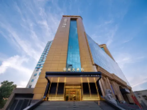 Zhengzhou Zhongyuan Wanda Longhai West Road Atour X Hotel Hotels in Erqi Wanda Plaza/Huanghe S & T University