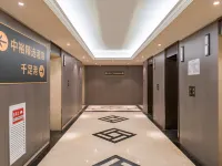 โรงแรมซีเล็คท์จงอวี่ โรงแรมใกล้สถานีว่านโช่วลู่