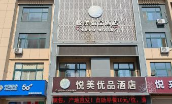 Yuemei Premium Hotel
