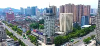Guyang International Hotel