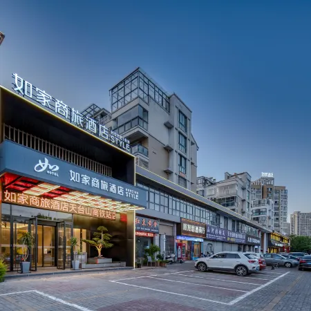 Homeinn Selected Hotel (Tiantai Mountain High-Speed Railway Station)