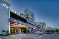 Homeinn Selected Hotel (Tiantai Mountain High-Speed Railway Station) Hotel a Tiantai