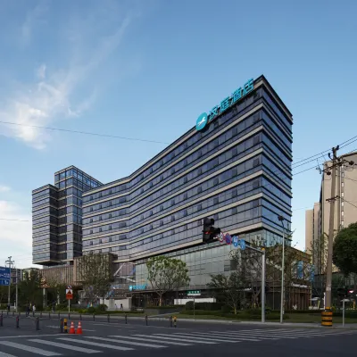 漢庭酒店(嘉興大學南湖店) 鄰近嘉興市南湖旅遊區-放鶴洲的酒店