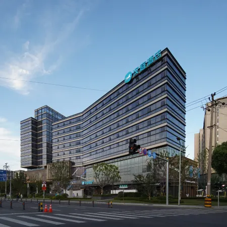 HanTing Hotel (Jiaxing University Nanhu) Отели рядом с достопримечательностью «Jiaxing University Biology and Chemistry Engineering College»