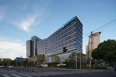 HanTingホテル（嘉興大学南湖） 嘉興秀水専修学院行政楼周辺のホテル