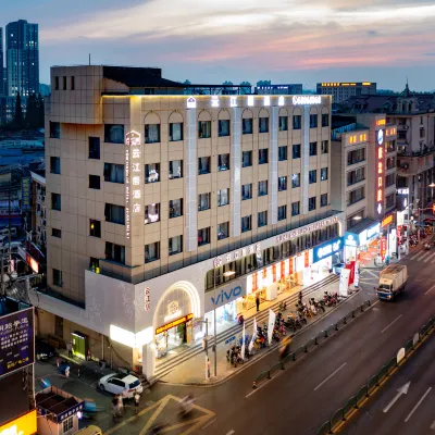 Yunjiangju Hotel  ( ShangHai Zhoupu Wanda Plaza) Hotels near Nanhui Martyrs Cemetery