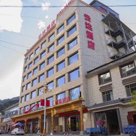 Yunda Hotel (Zhagulu Town)