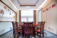 Swallow Return Hotel (Hengji Plaza Food City, Baise Youjiang District)