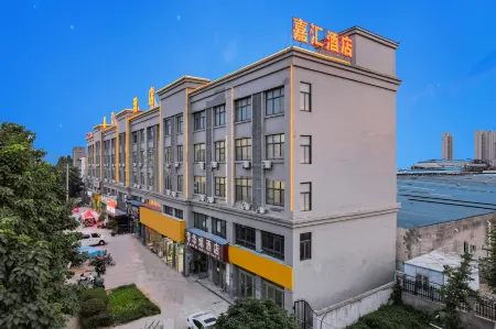 Jiahui Boutique Hotel Отели рядом с достопримечательностью «Xingyang People's Park»