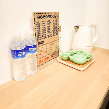 Rizhao Shanhai Shiyi B&B Hotel