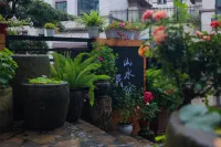 Lichuan shanshui minsu