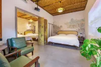 Deya Homestay (Yangzhou Dongguan Street Historical Block)
