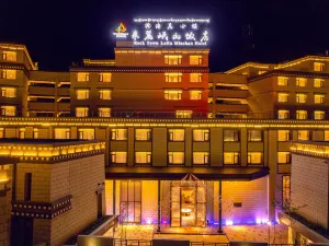 Lailu Minshan Hotel