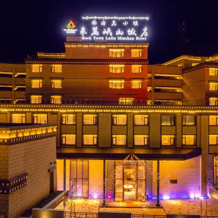 Lailu Minshan Hotel