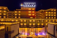 Lailu Minshan Hotel