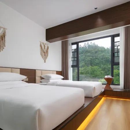 Fanjingshan Chenshan Shuyuan ( Fanjingshan East store