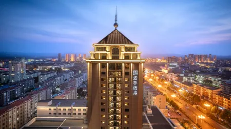 The REHOT SSAW Boutique Hotel Отели в г. Чжаньчжи