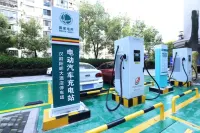 Hanjue Yangming Hotel Hotel a Wuhu