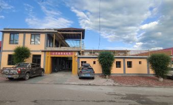 Zhaosu Jiahexin Residence