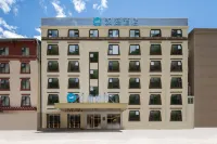 HanTing Hotel (Jiuzhaigou Tourist Center) Отели в г. Цзючжайгоу